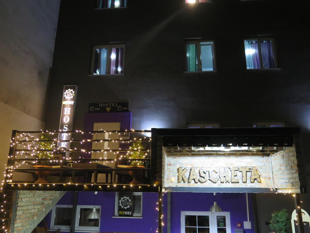 My Way Hostel ซาเกร็บ ภายนอก รูปภาพ